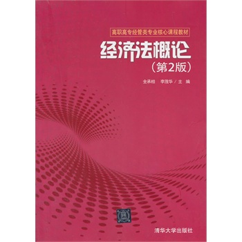 ��(j��ng)������Փ����2�棩�����ߌ���(j��ng)����I(y��)�����n�̲̽ģ�