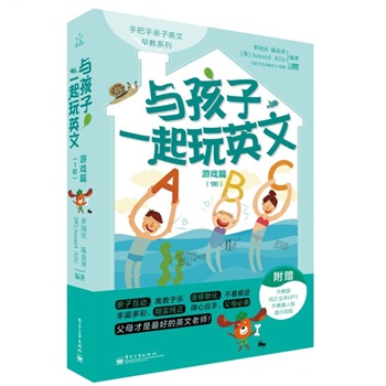 �c����һ����Ӣ��.�Α�ƪ.1�A(�pɫ)