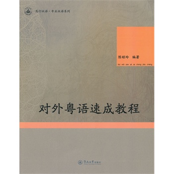 ���⻛�Z�ٳɽ̳̣��V�Нh�Z�����I(y��)�h�Zϵ�У�