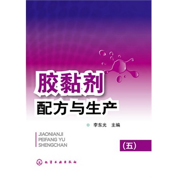 �z𤄩�䷽�c���a(ch��n)(��)