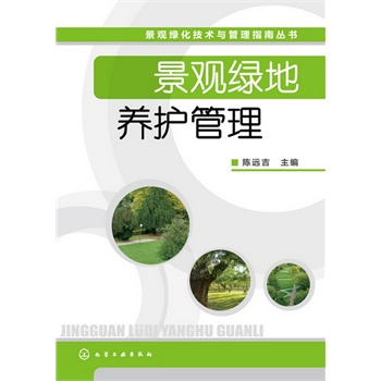 ���^�G�����g(sh��)�c����ָ�υ���--���^�G���B(y��ng)�o����