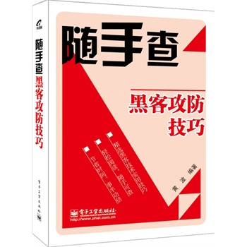 �ڿ͹������ɣ��pɫ��