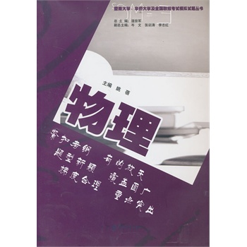 ���ϴ�W(xu��)���A�S��W(xu��)��ȫ��(gu��)(li��n)�п�ԇģ�Mԇ�}����������