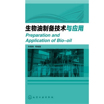 �������Ƃ似�g�c����