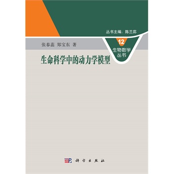 �����ƌW(xu��)�еĄ�(d��ng)���W(xu��)ģ��