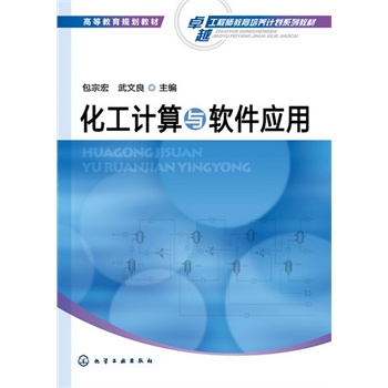 ����Ӌ���cܛ����(y��ng)��(���ں�)