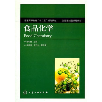 ʳƷ���W(xu��)(�x����)