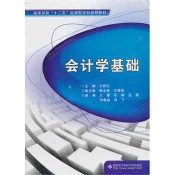 ��(hu��)Ӌ(j��)�W(xu��)���A(ch��)