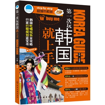 ��һ�����n��(gu��)������