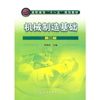 �C(j��)е������A(ch��)(��ɭ��)(�ڶ���)