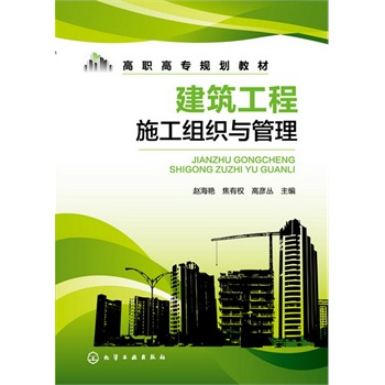 ��������ʩ���M���c����(�w���G)