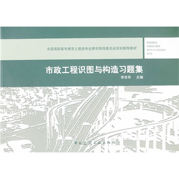 ���������R�D�c��(g��u)�����}��