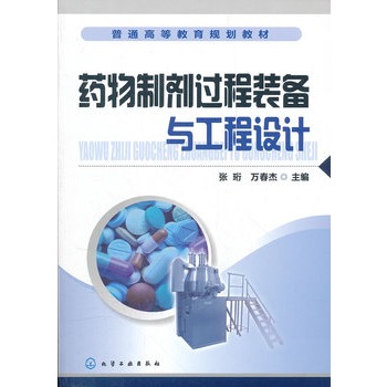 ˎ���Ƅ��^���b���c�����OӋ(����)