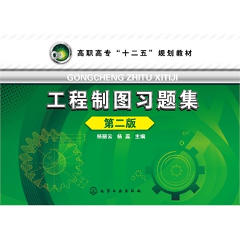 �����ƈD��(x��)�}��(�ڶ���)(������)