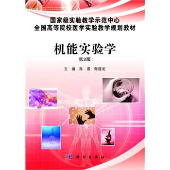 �C�܌��W����2�棩