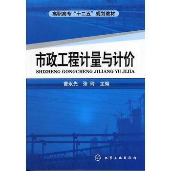 ��������Ӌ���cӋ�r(������)