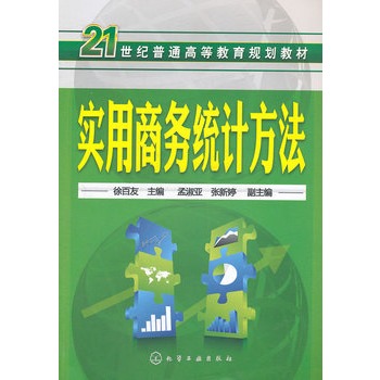 ��(sh��)���̄�(w��)�y(t��ng)Ӌ(j��)����(�����)