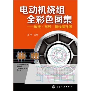 늄әC(j��)�@�Mȫ��ɫ�D��:Ƕ�����������Ӿ�չ�_�D