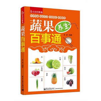 �߹�����ͨ