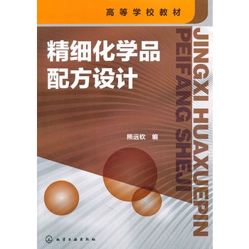 �������WƷ�䷽�OӋ(���h�J)