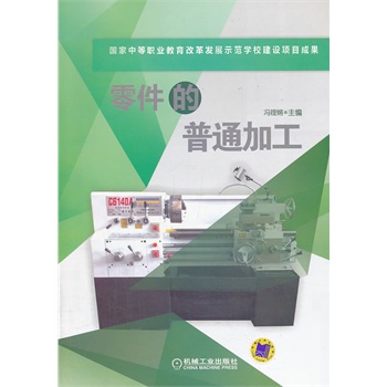 �������ͨ�ӹ�