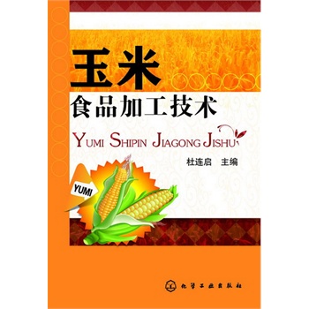 ����ʳƷ�ӹ����g(sh��)