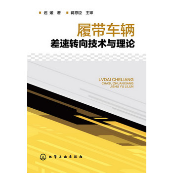 �Ď�܇�v�����D(zhu��n)���g(sh��)�c��Փ