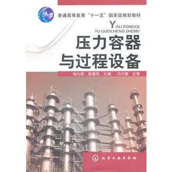 ���������c�^(gu��)���O(sh��)��(�����(y��ng))