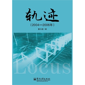 ܉�E��2004��2006�꣩