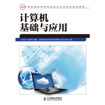 Ӌ��C(j��)���A(ch��)�c��(y��ng)��