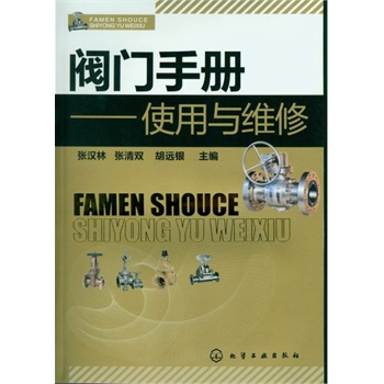 �y�T�փ�(c��)--ʹ���c�S��