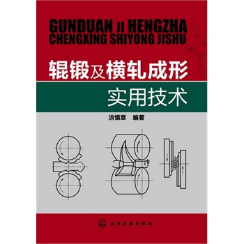 ݁呼��M܈���Ό��ü��g