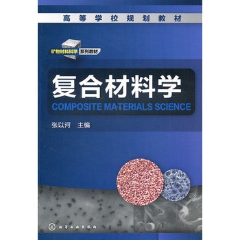 ��(f��)�ϲ��όW(xu��)(���Ժ�)