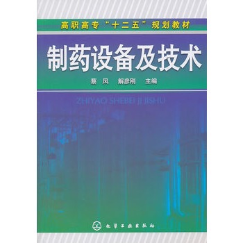 ��ˎ�O(sh��)�估���g(sh��)(���P)