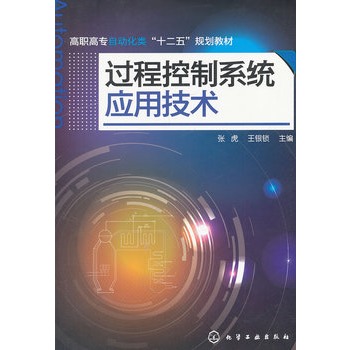 �^(gu��)�̿���ϵ�y(t��ng)��(y��ng)�ü��g(sh��)(����)