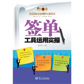 ���ι����\(y��n)�Ì�(sh��)��