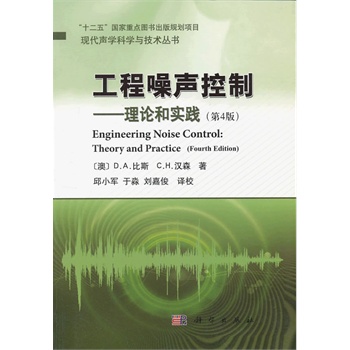 ���������ơ�����Փ�͌�(sh��)�`����4�棩