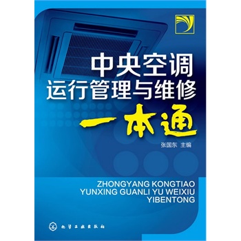 ������{(di��o)�\�й����c�S��һ��ͨ