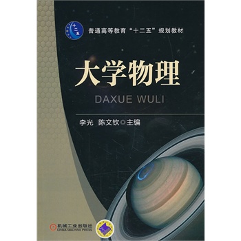 ��W��������ͨ�ߵȽ�����ʮ���塱Ҏ(gu��)���̲ģ�