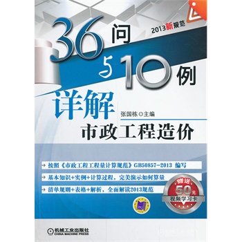 36���c10��Ԕ������������r