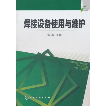 �����O(sh��)��ʹ���c�S�o(h��)