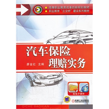 ��܇���U(xi��n)���r��(sh��)��(w��)(�ߵ��I(y��)�����ĸ(chu��ng)��Ҏ(gu��)���̲� �I(y��)�����������򡱽��O(sh��)ϵ�н̲�)