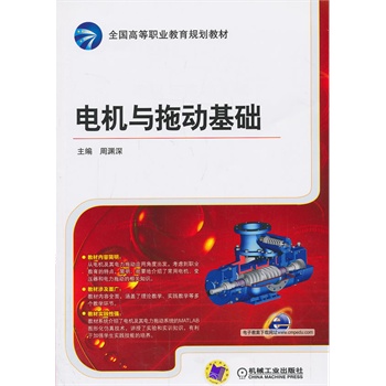 늙C(j��)�c�τ�(d��ng)���A(ch��)��ȫ��(gu��)�ߵ��I(y��)����Ҏ(gu��)���̲ģ�