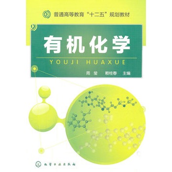 �ЙC(j��)���W(xu��)(�ܬ�)