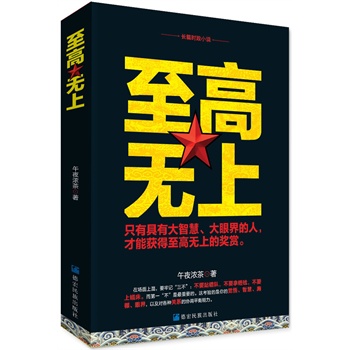 ���ߟo��(���������ӵܵ���;��C(j��)��ʮ�������ͻ���؇������ߚw���������Ĵ��ǻ������۽�M�ڱ���)��