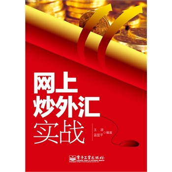 �W(w��ng)�ϳ���R����(zh��n)