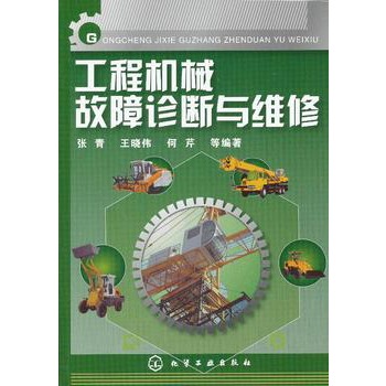 ���̙Cе�����\���c�S��