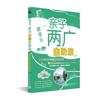 ���혷(l��)�����H�ӃɏV�����Σ�ȫ�ʣ��������Ľ��B(y��ng)��·������������ȥ���Ρ��ɏVֻ��1��(g��)���s��66�N�淨����