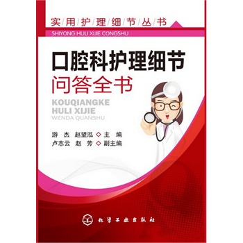 ��(sh��)���o(h��)����(x��)��(ji��)����--��ǻ���o(h��)����(x��)��(ji��)����ȫ��