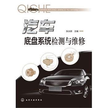 ��܇�ױPϵ�y(t��ng)�z�y(c��)�c�S��